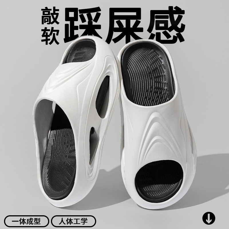 2025 New Summer Men's Outdoor Slippers, Non-Slip Thick-Soled, High-Quality, Stylish One-Strap Sports Slippers for Men
