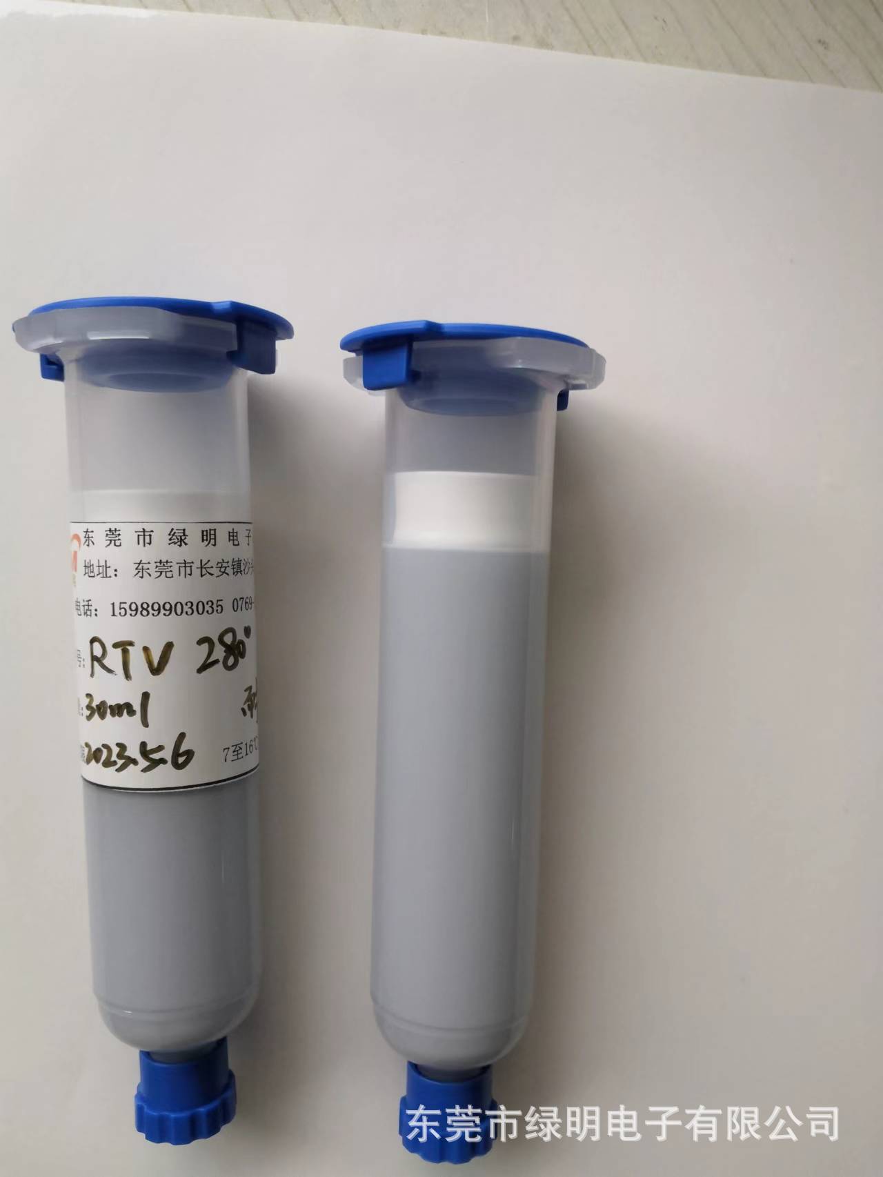 RTV280硅胶耐280度高温导热硅胶PTC硅胶金属胶水密封粘接灌封