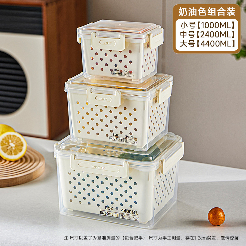 家庭用冷蔵庫収納ボックスプラスチック密封された大容量排水ボックス蓋付き防塵屋外キャンプ弁当箱|undefined