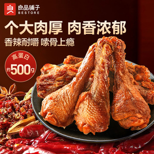 ��Ʒ����L�������500g�����خa�_����ʳС���ȾW�t��ʳ������