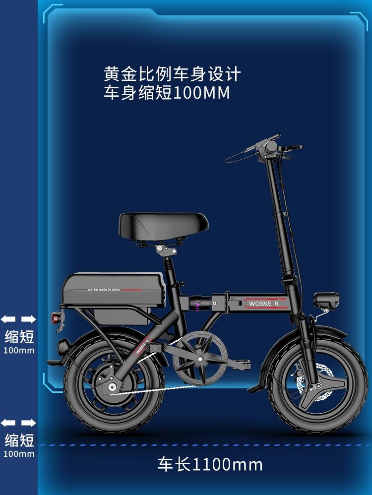 New model of foldable electric scooter for ride-hailing, small chain-driven vehicle for men and women, ultra-light, rear-mounted, same model for two people, convenient electric scooter for commuting