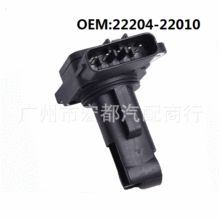 �S�ҟ��N22204-22010 197400-2030 �՚�����Ӌ�m��춻ʹڻ���܇��