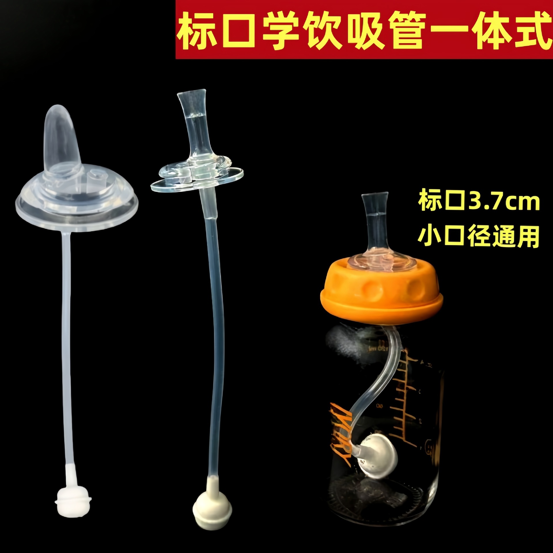 微信图片_20231105111841_副本