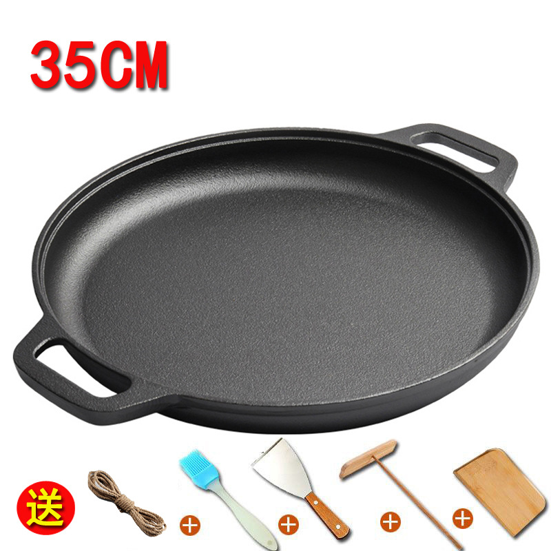 삼줄 포함 35cm 주걱 + 4종 세트
