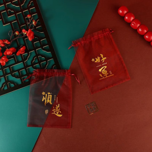 ����ɽ������������ؔ��ؕƷ��Ʒ�����Y������DIY�W������ɫɏ��