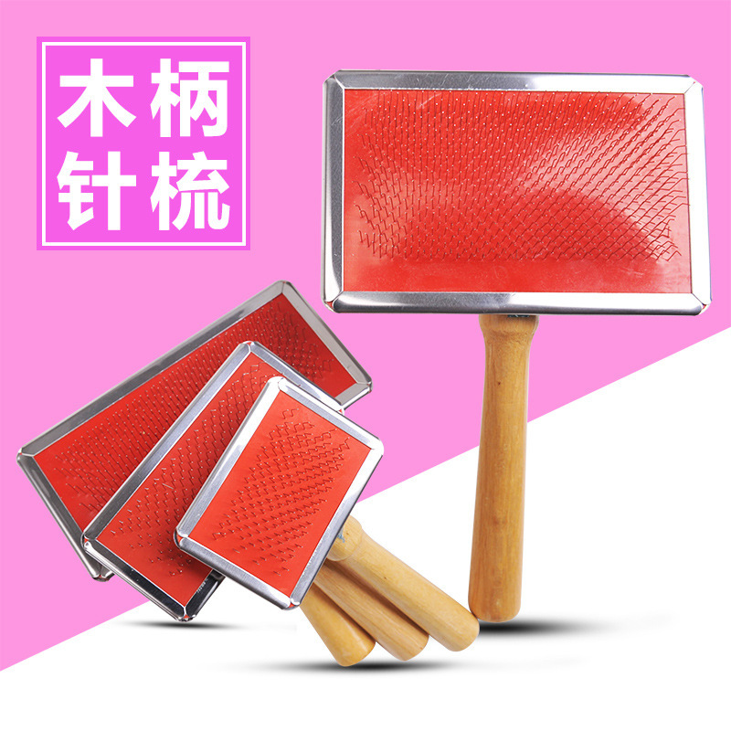 원산지 소스 애완 동물 빗 고양이 개 오픈 매듭 빗 단단한 나무 개 아름다움 빗 애완 동물 용품 나무 손잡이 바늘 빗