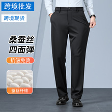 【跨境热卖】男士冬季加绒款商务抗皱西裤2025爸爸装休闲裤长裤