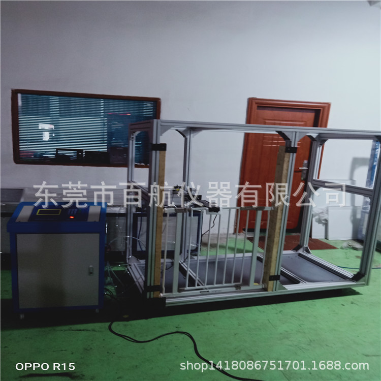 童床推拉耐久性测试机 童车类力学综合试验机疲劳试验机广东否861