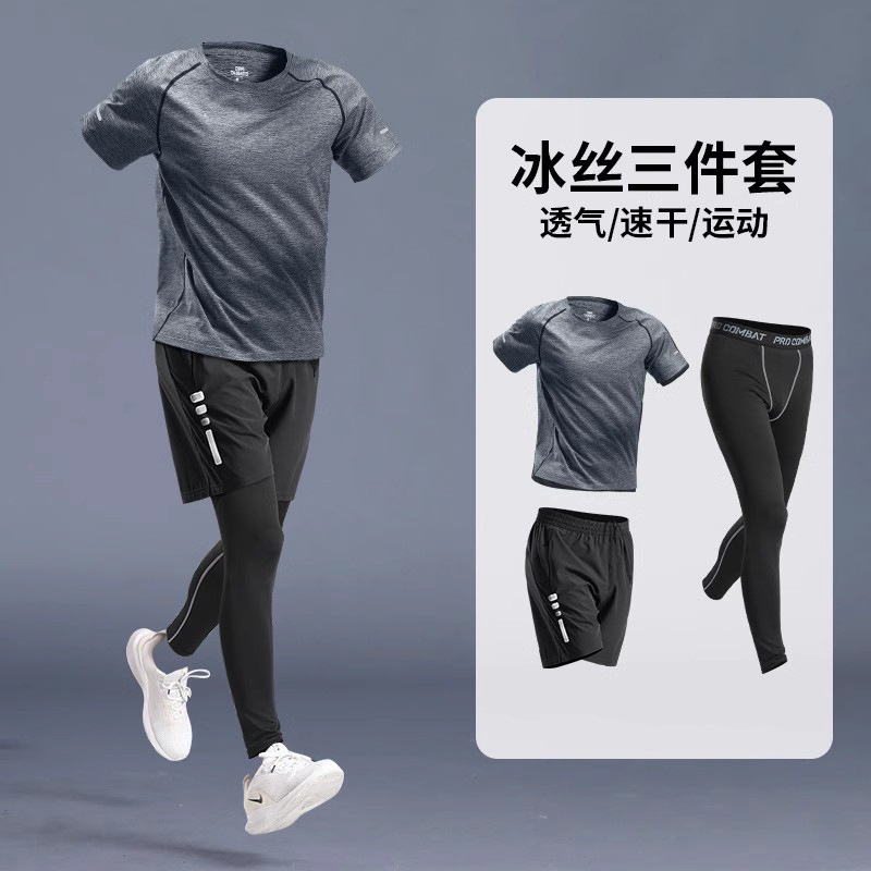 Trajes deportivos de hielo para hombres, ropa de acondicionamiento de verano, camiseta de manga corta, chaleco de equipo de carrera, ropa de bicicleta de verano