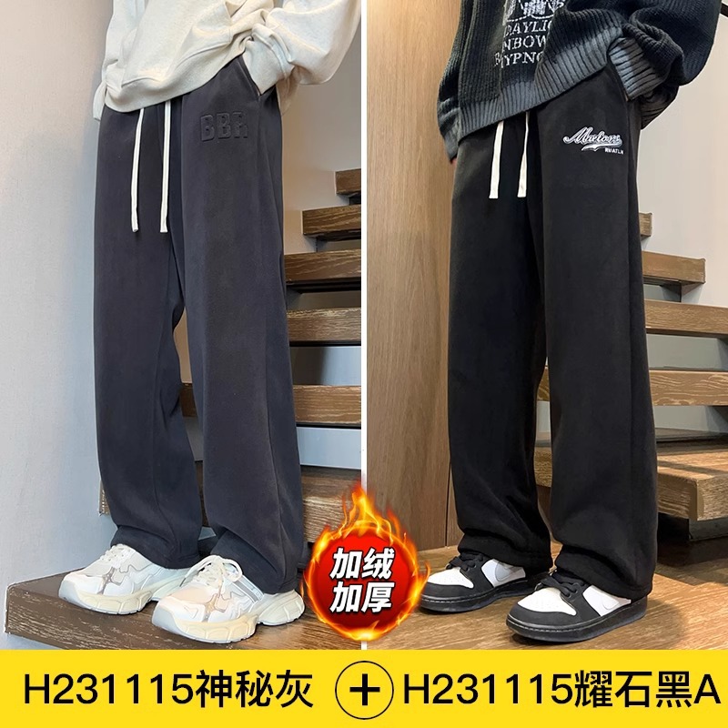 557 Mysterious Grey 556 Obsidian Black