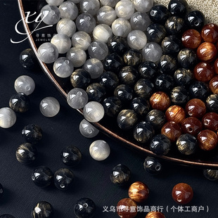 8/10mm�ǿ��̽�������ɳ��֬���ִ���ɢ�����ֹ�diy���������