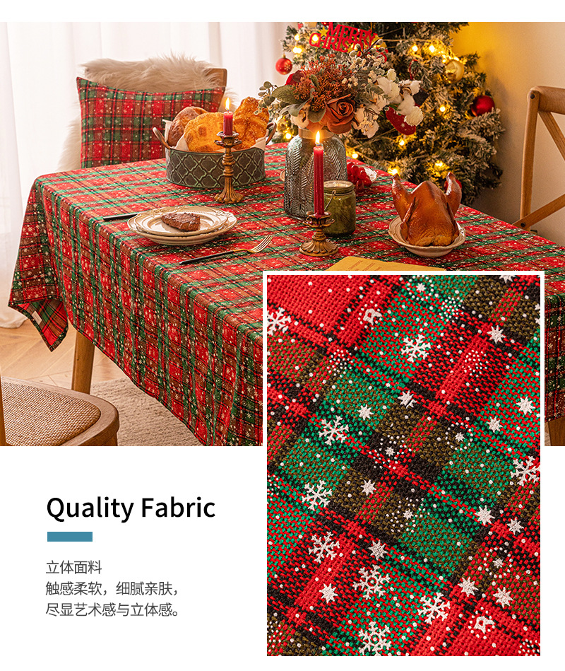 圣诞雪花格子桌布_08