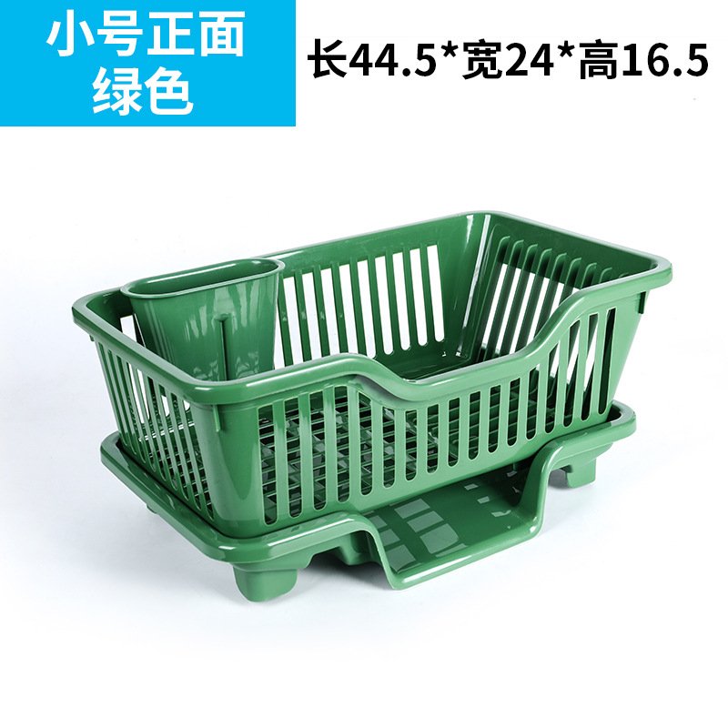 스몰 사이즈 그린 (앞)