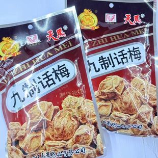 ���R�_��ѩ÷��������÷̨��Ԓ÷�ȶ�N��ζ���x�������T����60��