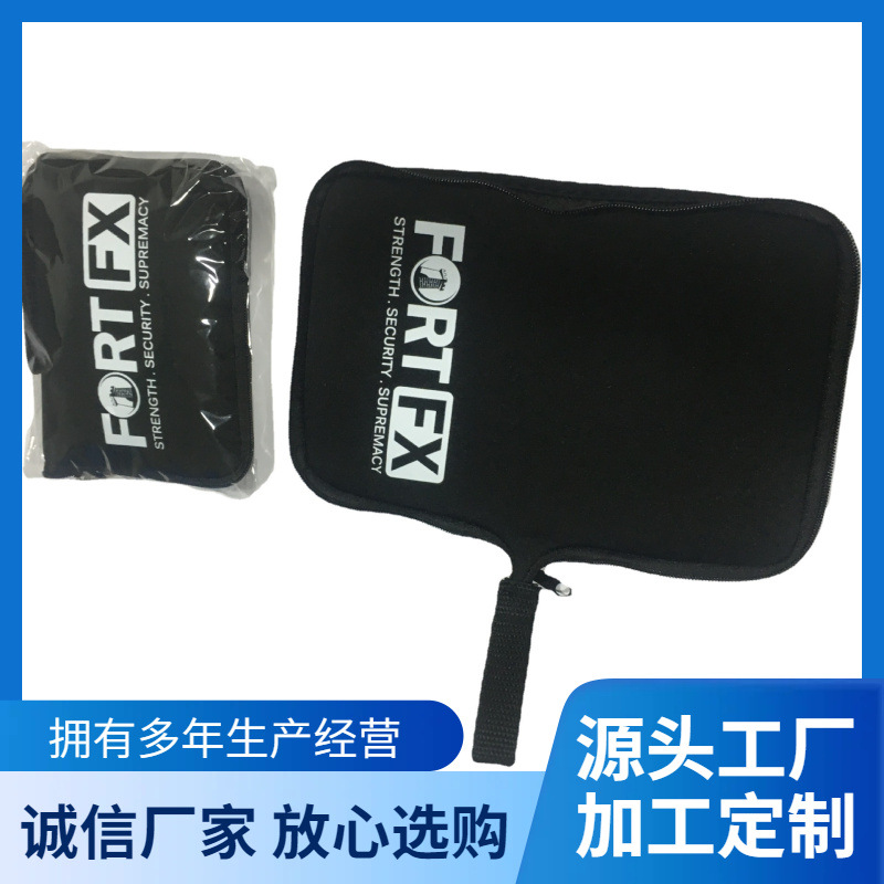 潜水料材质3mm鼠标包鼠标收纳拉链包可加印logo量大从优防水防震