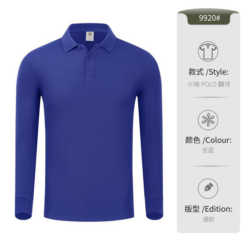 Nuevas camisetas de polo de manga larga personalizadas logotipo impreso ropa de trabajo camisetas culturales camisetas de collar de padres e hijos ropa de trabajo primavera y otoño personalizada