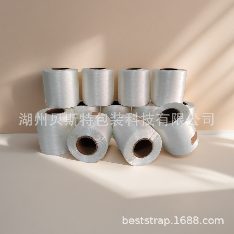 13mm 捆扎带 柔性加捻丝胶水带 热熔打包带 Hot Melt Strap