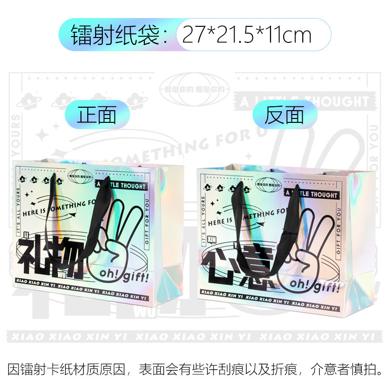 Bolsas de papel kraft, bolsas de regalo navideñas personalizadas, ropa, bolsos de comercio exterior, té con leche, café, tostado, bolsas para llevar