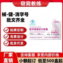 ��̾����������Ƞ��z���Jή�������z����[�z�ҳ�ͨ���z�Ҵ��l