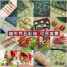 ���K�W����Ʒ��ʳ����K�׃��@���{���Y����һ�YƷ���繝��ͯ���