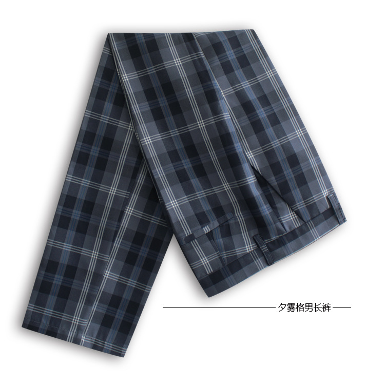 Pantalones a cuadros DK pantalones de UNIFORME DE CLASE DE ESTILO preppy británico pantalones de estudiante pantalones de hombre Pantalones uniformes moda casual japonesa
