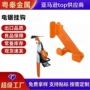 壁式系列定制重型挂钩
