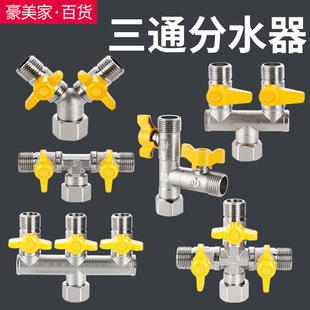 ��ͨ��ͨ�y���_�P������y������ˮ��ˮ�����