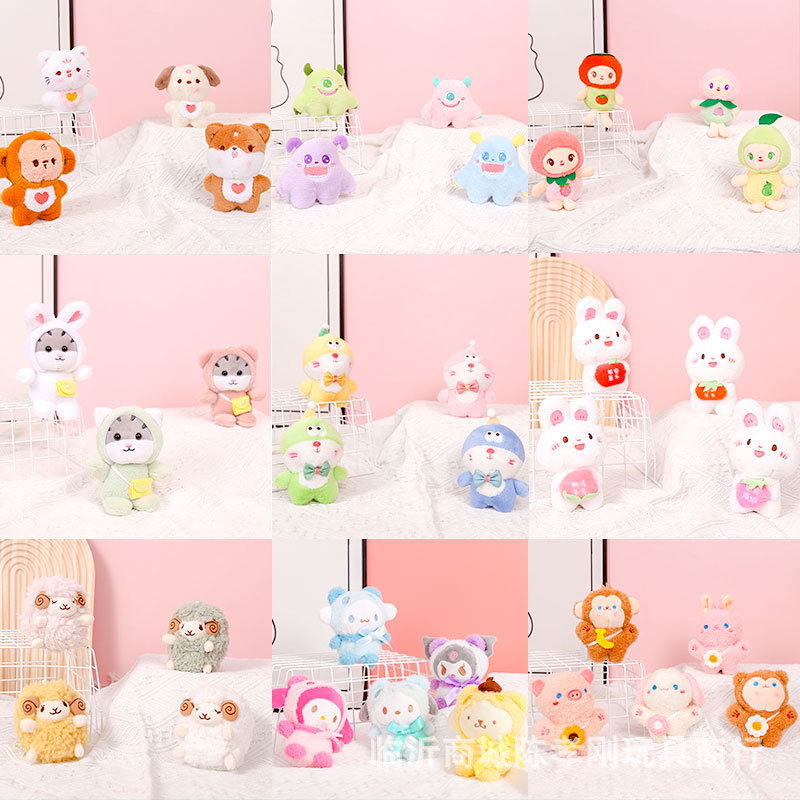 doll