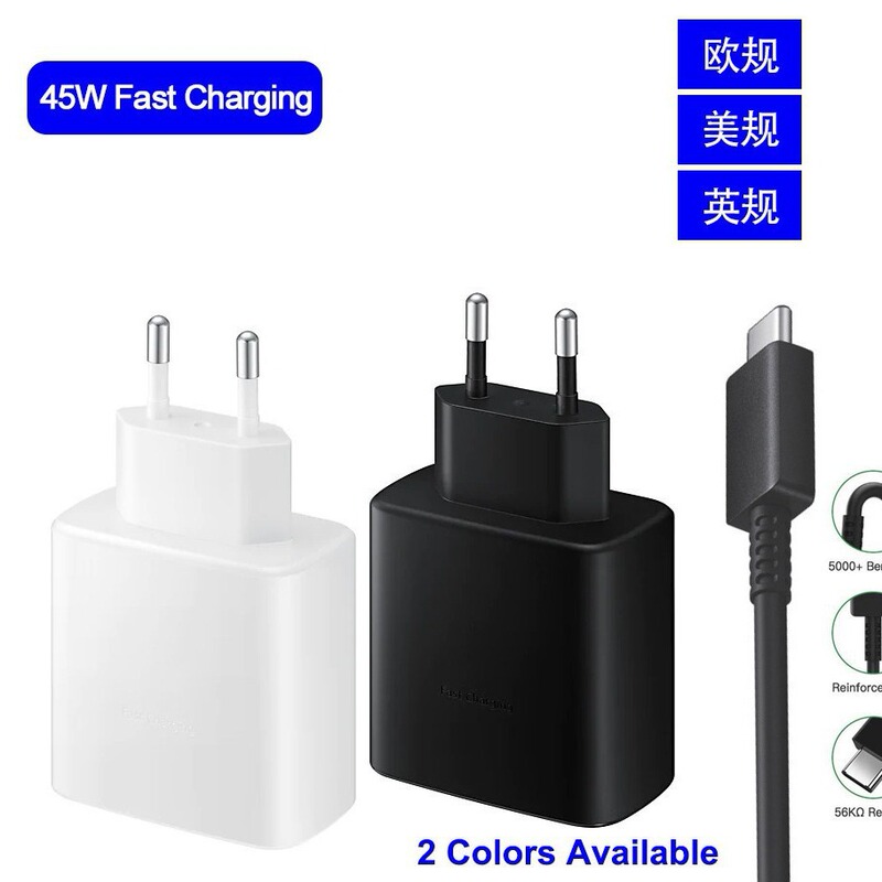45W USB-C Type C Mobile Phone Fast Charging Charger European Standard Us Standard British Standard Travel Charging Cross-border Wholesale