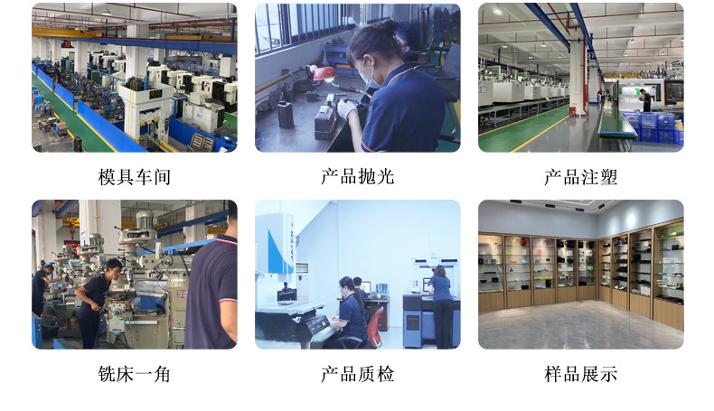 106-9-1透镜详情页_13