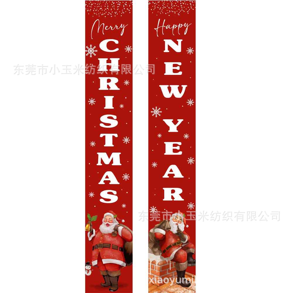 C207 레드 산타클로스 배너 30*180