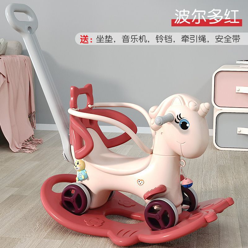 Caballo mecedora para niños Caballo mecedora para bebés Caballo de madera para bebés Regalo de un año