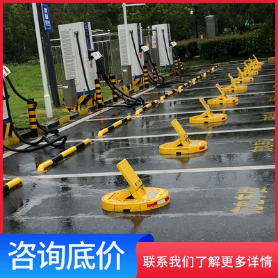 Manufacturer's Smart Parking Space Lock Thickened Charging Pile Parking Space Parking Space Floor Lock Remote Control New Energy Parking Space Lock Accessories