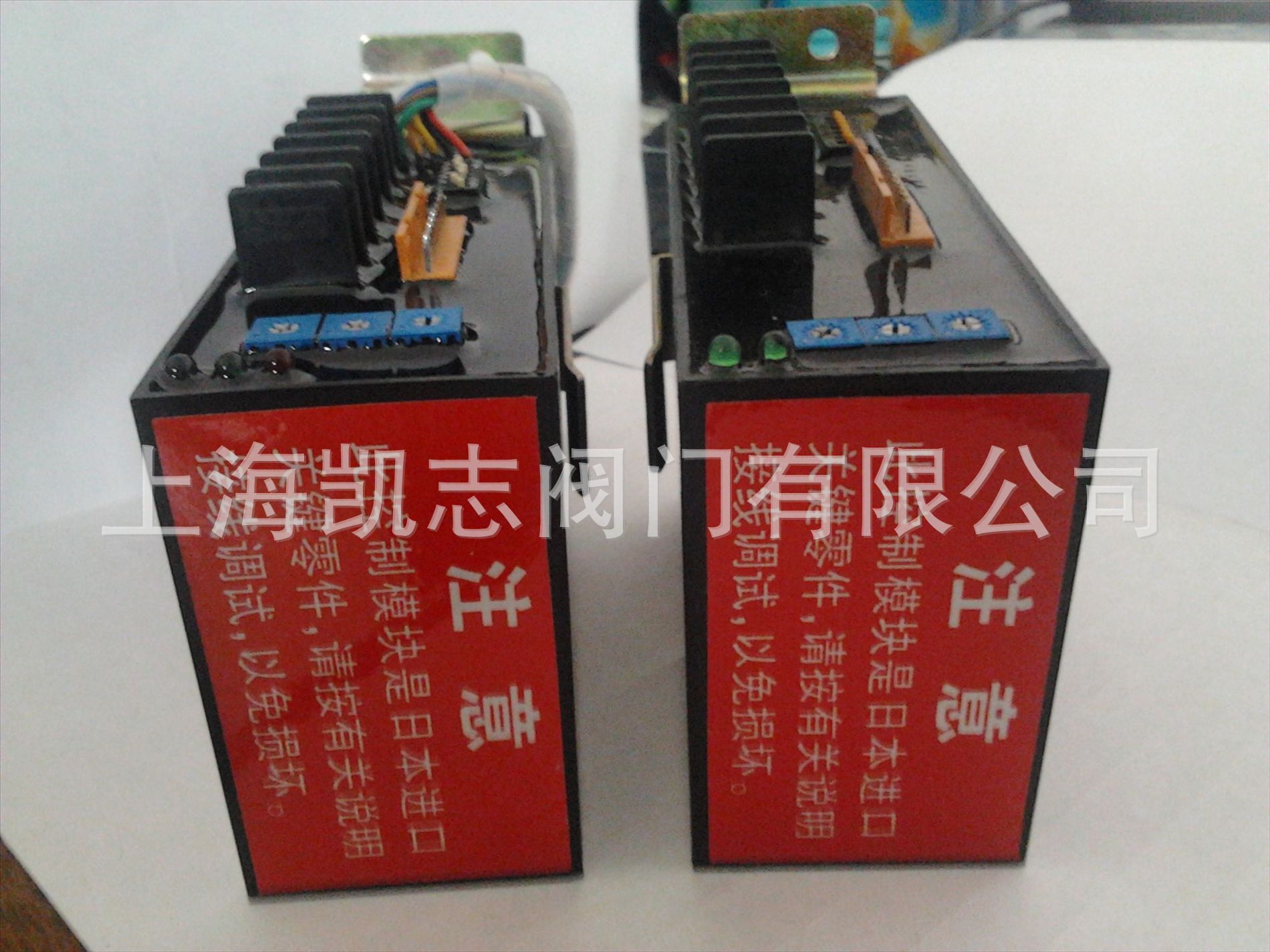 RPD-102,RPC-101电动执行器控制模块RPA-100 AC220V