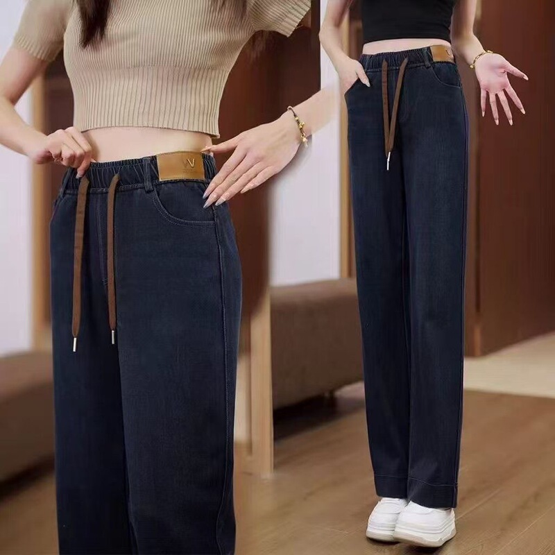 2026 Spring and Autumn New High-Waisted Straight-Leg Jeans Wide-Leg Pants Elastic Loose Slimming Casual Pants