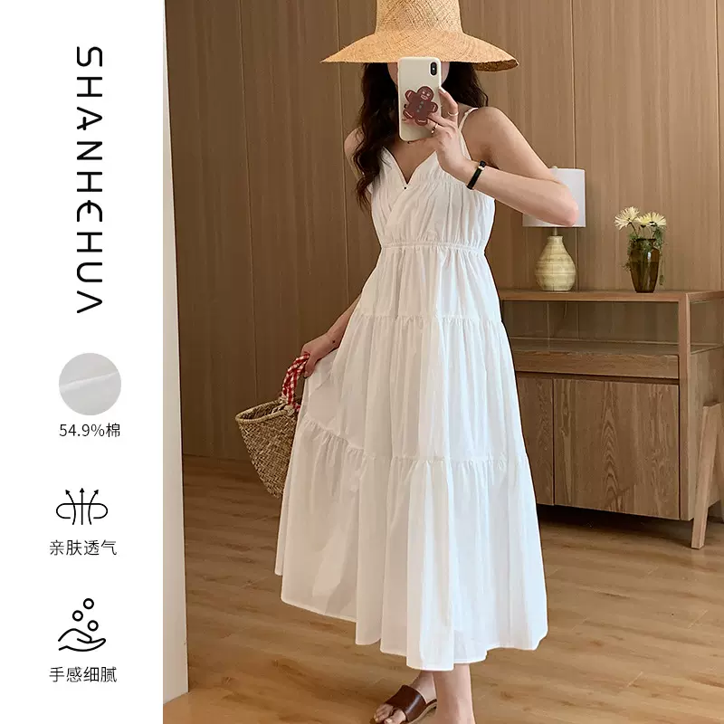 [本初]度假风V领白色吊带连衣裙女夏季宽松显瘦沙滩长裙高腰显瘦