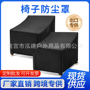 �羳temu���R�d���N�������׷�ˮ��ƺͥԺ�Ҿ������ͻ��@ɳ�l����