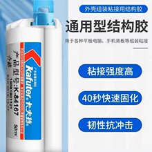 ������k-84167Һ����Ļճ�ӱ�ϩ��Y���z�ߏ��ȸߜؿ��ٹ̻�ab�z