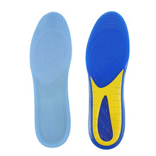 凝胶男女款运动鞋垫高弹力缓冲吸汗减震加厚篮球跑步休闲防滑鞋垫