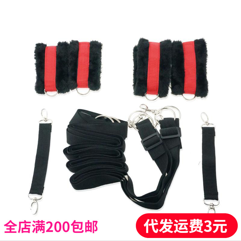 ������Ʒ������Ȥ�ں�ƴɫë��˯���������ǿ��������߳���ֱ��