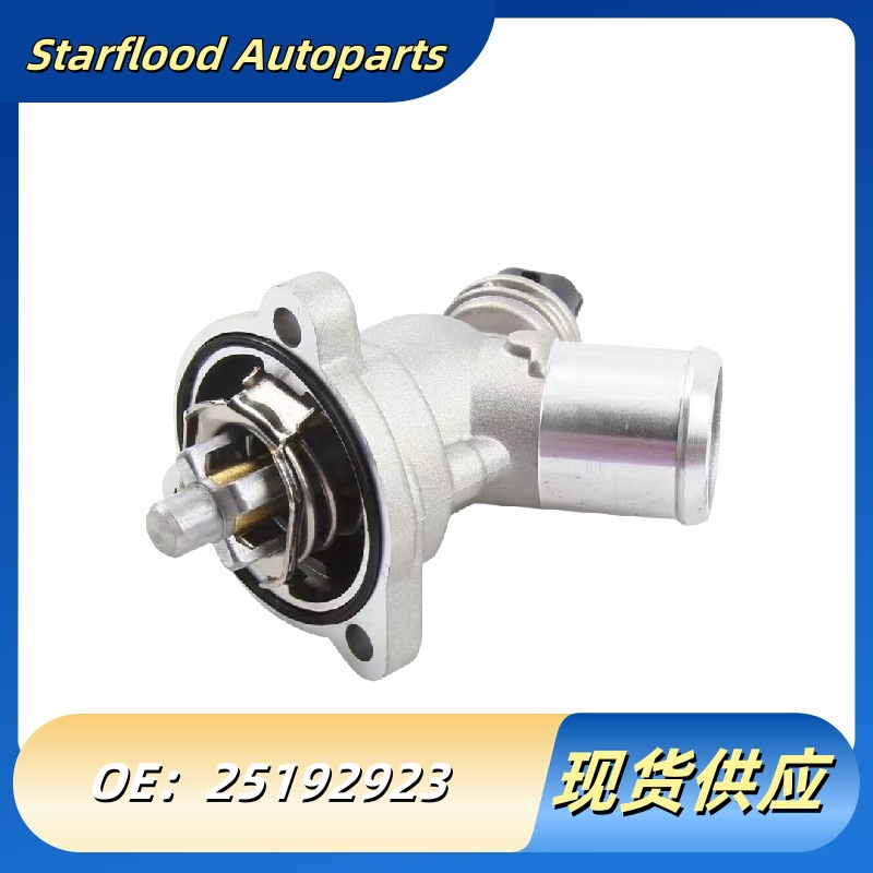 25192923 25199831 para Chevrolet Sparco Spark M300 Termostato 96988257 image 4