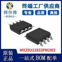  MX25U12832FM2I02 ɵ·IC 128m洢flashоƬ