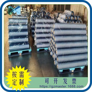 ���lpvc���ϸ�͸��ܛ���������z��Ĥ���|����˷ˮ��ܛ����