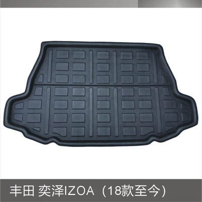 Trunk Mat — Vichy Yize RAV4 Bully - toyota-yize-izoa18-models-so-far-black