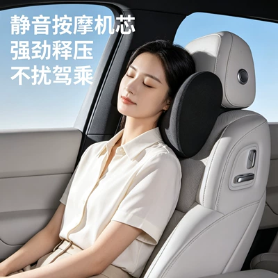 Waist support massage cushion for long-term sitting