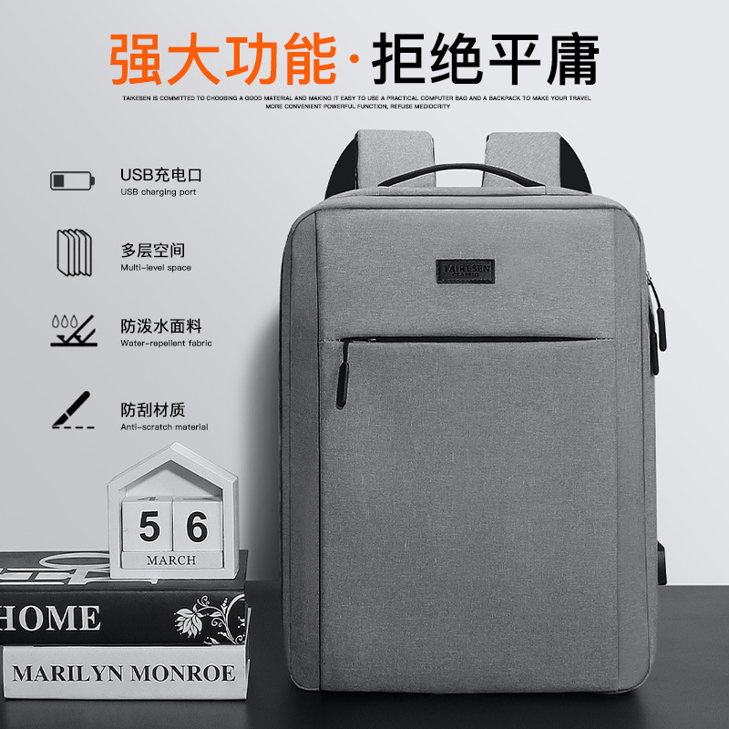 Backpack Men's 15.6inch Computer Bag Breathable and Wear-Resistant Men's Business Backpack Printed Logo School Bag Travel Bag 15 Backpack Men's 15.6inch Computer Bag Breathable and Wear-Resistant Men's Business Backpack Printed Logo School Bag Travel Bag 15