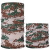 Street camouflage sports scarf, thin mask suitable for men and women, sun protection