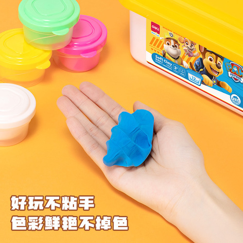 Deli ultra-light clay set Paw Team primary school students handmade light colored clay toys children with tools plasticine