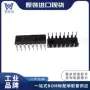全新sn74ls148npdip-16复用器