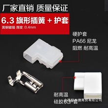 6.3���β�ɶ���Ӳ�o�׸ߜ؏��^���L���䉺�Ӿ���������ܛ�⚤